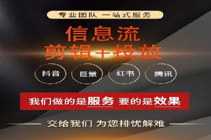 百度竞价广告实战：案例分析及优化策略